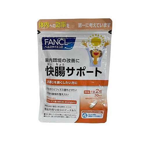 FANCL Natural Biotics Plus 30 Days / អាហារបំប៉ន